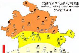 罗马本赛季意甲最后15分钟打进13球，比其他球队至少多5球